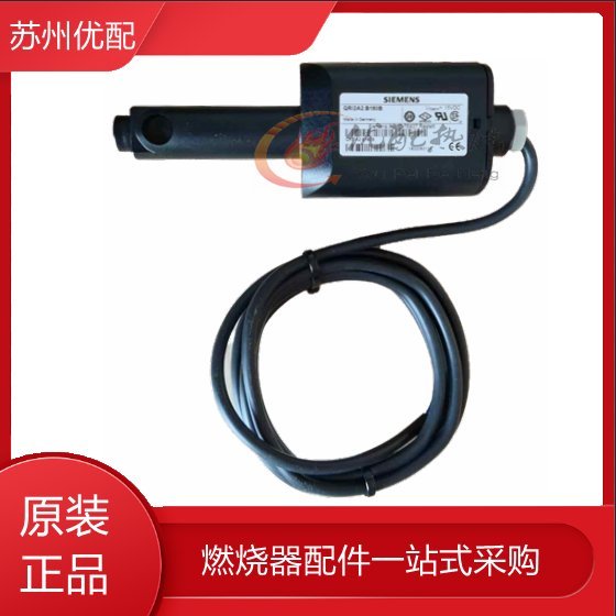 【德國(guó)】西門子光電管電眼QRI2A2.B180B