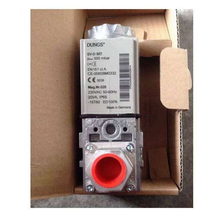 SV-D507冬斯燃?xì)忾y鍋爐烘箱熱水爐加熱器配件燃燒機(jī)閥門