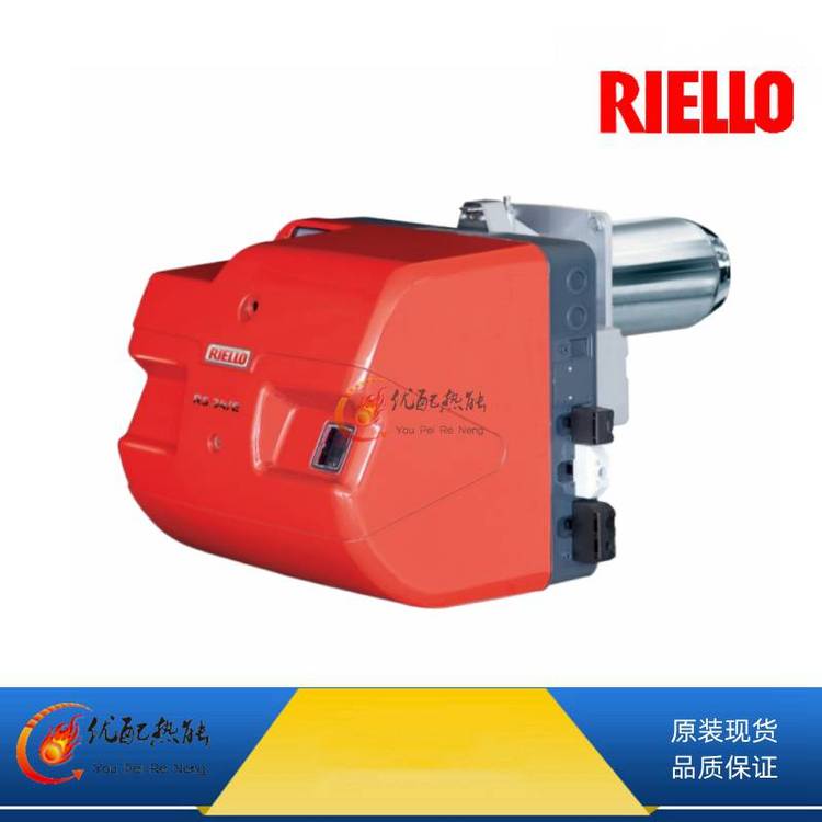 RIELLO意大利利雅路燃?xì)鈾C(jī)RS44\/1單段火40萬大卡燃燒器