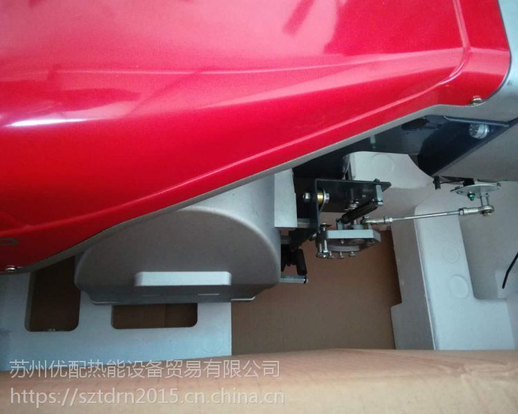 利雅路燃燒器RS34系列工業(yè)鍋爐配套設(shè)備燃燒器RS34