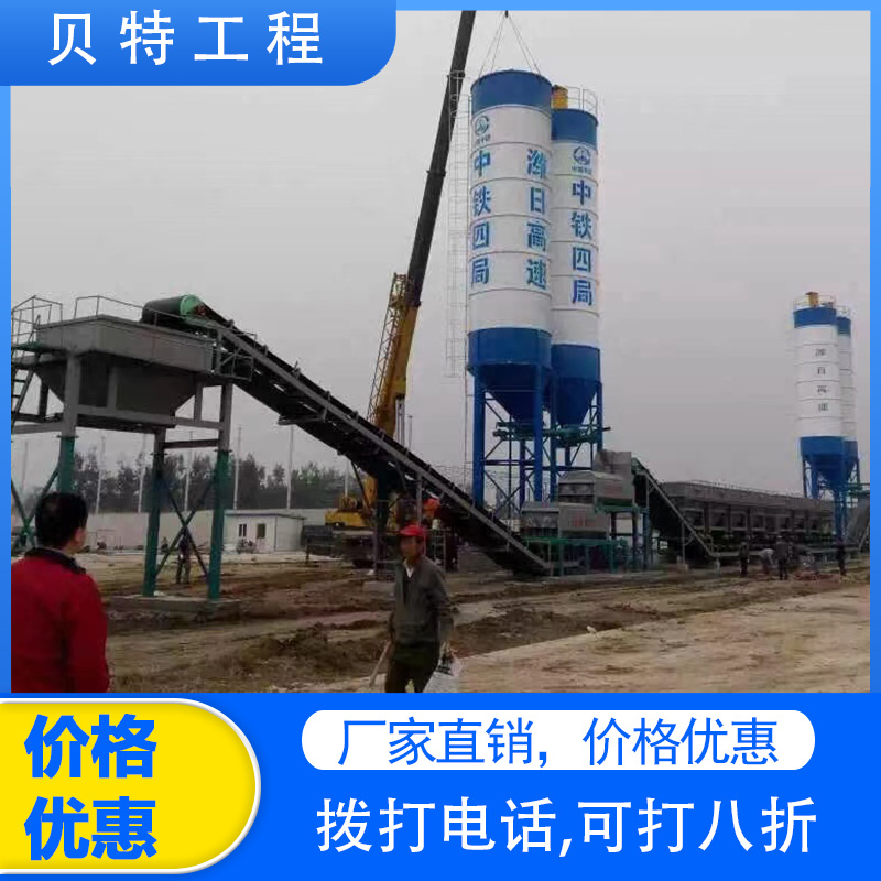 WDB600鍨嬫按娉ョ┅(w臎n)瀹氬湡鏀媽绔欑Щ鍕曟媽鍚堢珯宸ュ粻閵峰敭闃插瘨鑰愮敤