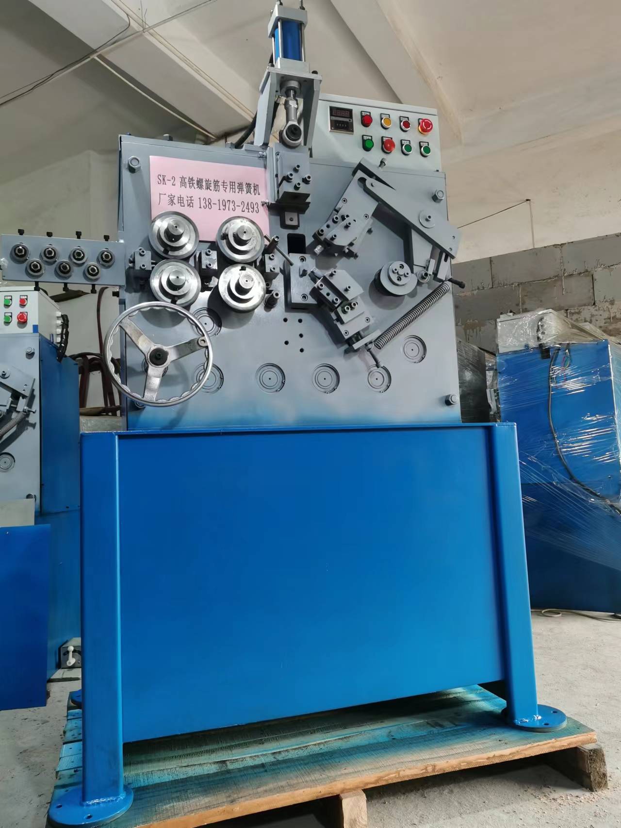 溫州欣達(dá)彈簧機(jī)械廠(chǎng)定制SK-2雙塊式彈簧機(jī)高鐵軌枕螺旋筋成型機(jī)