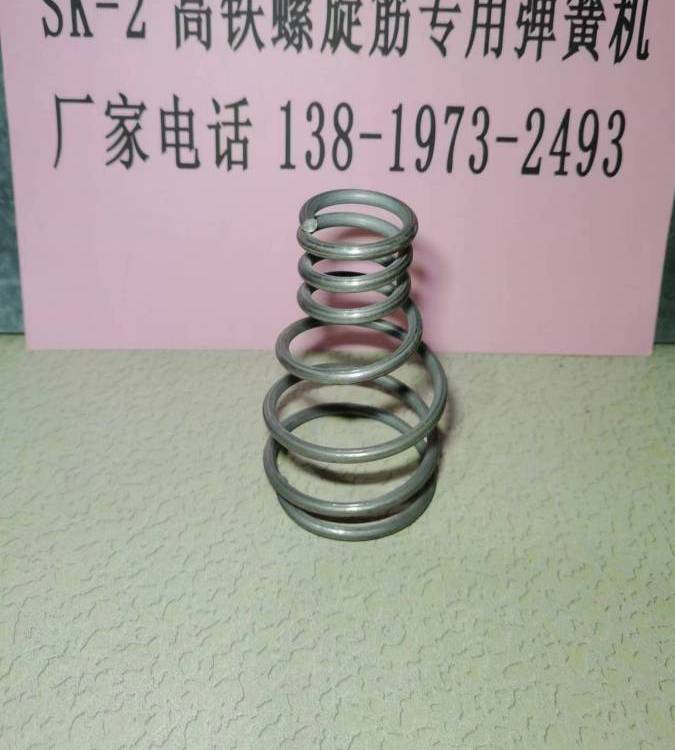 雙塊式軌枕專用彈簧機高鐵螺旋筋成型機廠家直發(fā)