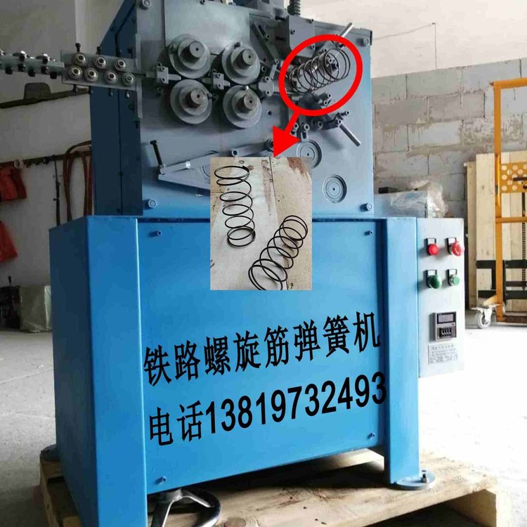 溫州欣達(dá)彈簧機(jī)廠專業(yè)生產(chǎn)地鐵螺旋筋彈簧機(jī)城市輕軌螺旋筋成型機(jī)供應(yīng)商
