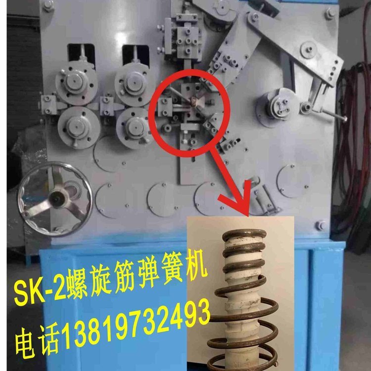 廣東出售自動卷彈簧機廠家自動螺旋筋成型機批發(fā)價格鐵路鋼筋卷簧機定制