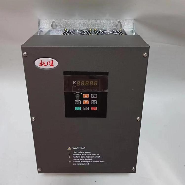 昶旺高速細(xì)碎對(duì)輥機(jī)專(zhuān)用防塵防水全密封變頻器