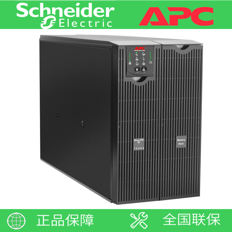 APCSURT10000XLICHUPS不間斷電源8000W\/10KVA標(biāo)機(jī)三項(xiàng)輸入