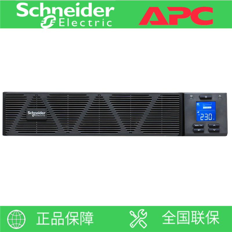 施耐德SPRM10KL機(jī)架式UPS不間斷電源10KVA\/10KW外接電池售后上門