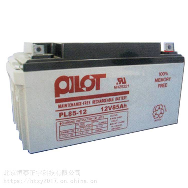 美國PILOT電池PL100-12HLM12V100AH直流屏EPS電源柜