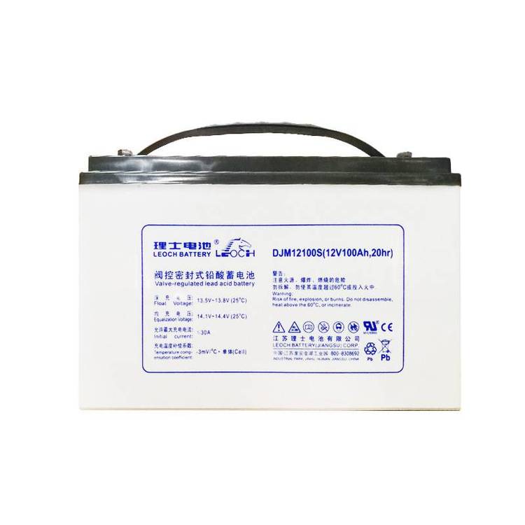 理士蓄電池DJM12100S12V100AHUPS電源\/直流屏配套