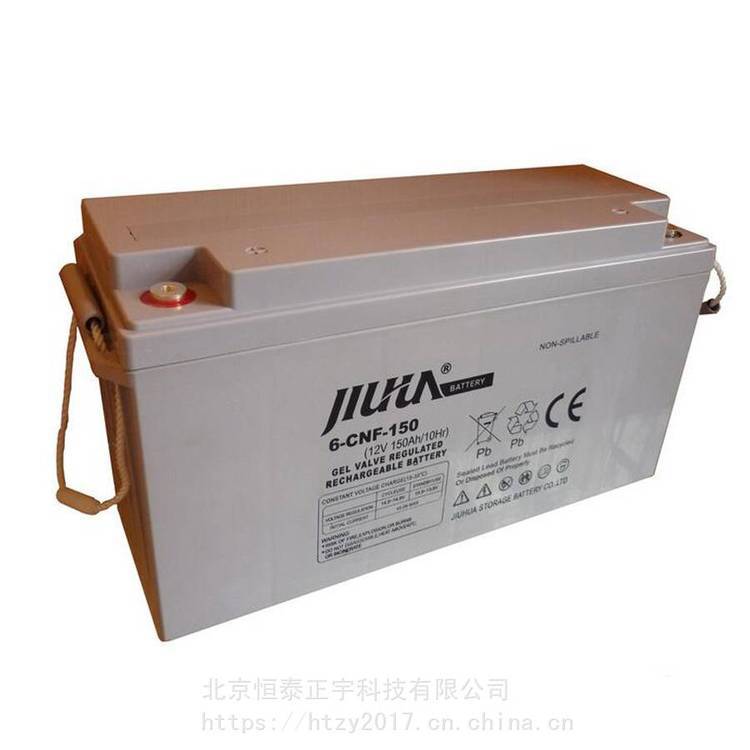 JIUHUA蓄電池6-CNF-12九華鉛酸電池12V12AH\/10HR免維護(hù)UPS電源