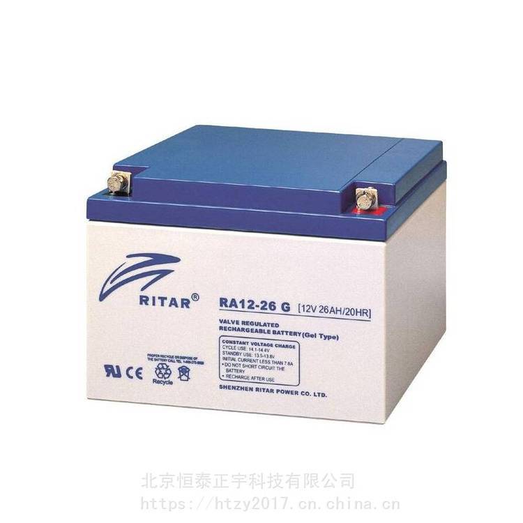 RITAR蓄電池RA12-33瑞達(dá)鉛酸12V33AH\/10HR直流屏UPS不間斷電源