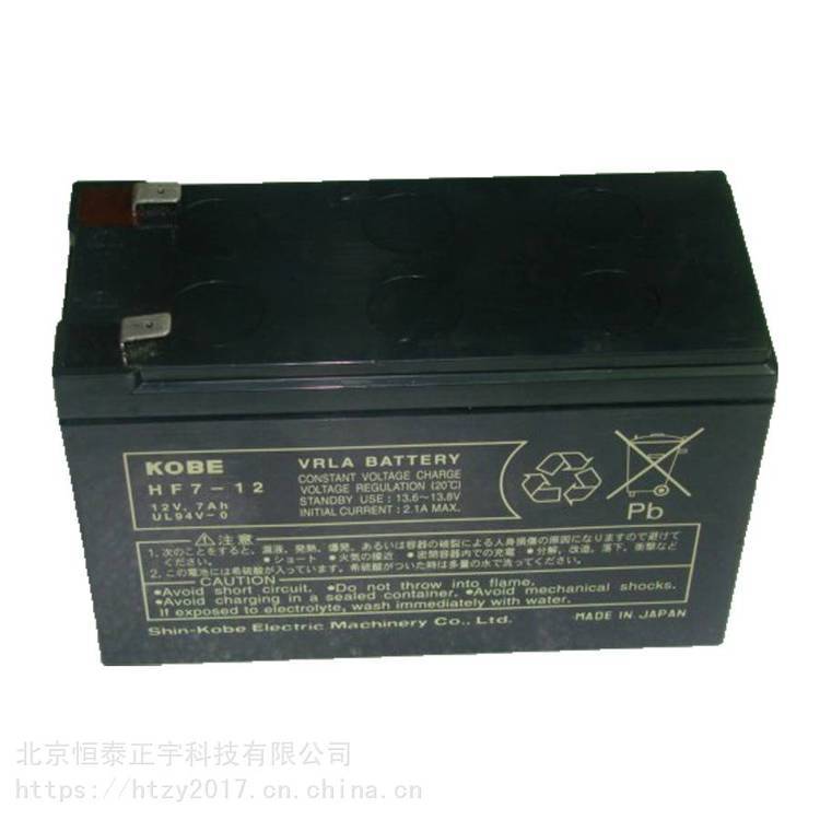 KOBE蓄電池HC24-12A12V24AH門禁消防主機(jī)配件