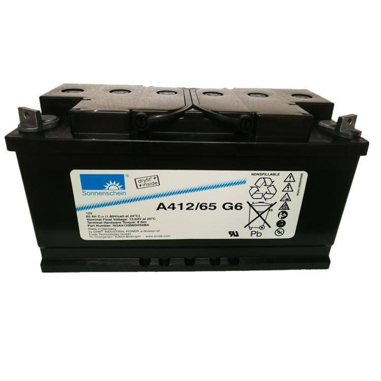 德國陽光蓄電池A412\/65G612V65AH直流屏\/通信電源配套