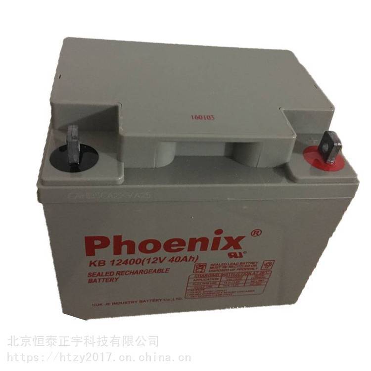 鳳凰蓄電池KB1255012V55AH直流屏不間斷電源配套