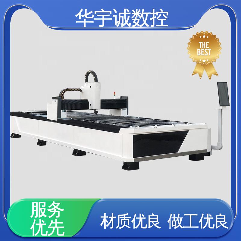 金屬板材加工設(shè)備現(xiàn)貨齊全批發(fā)零售國產(chǎn)光纖激光切割機(jī)華宇誠數(shù)控