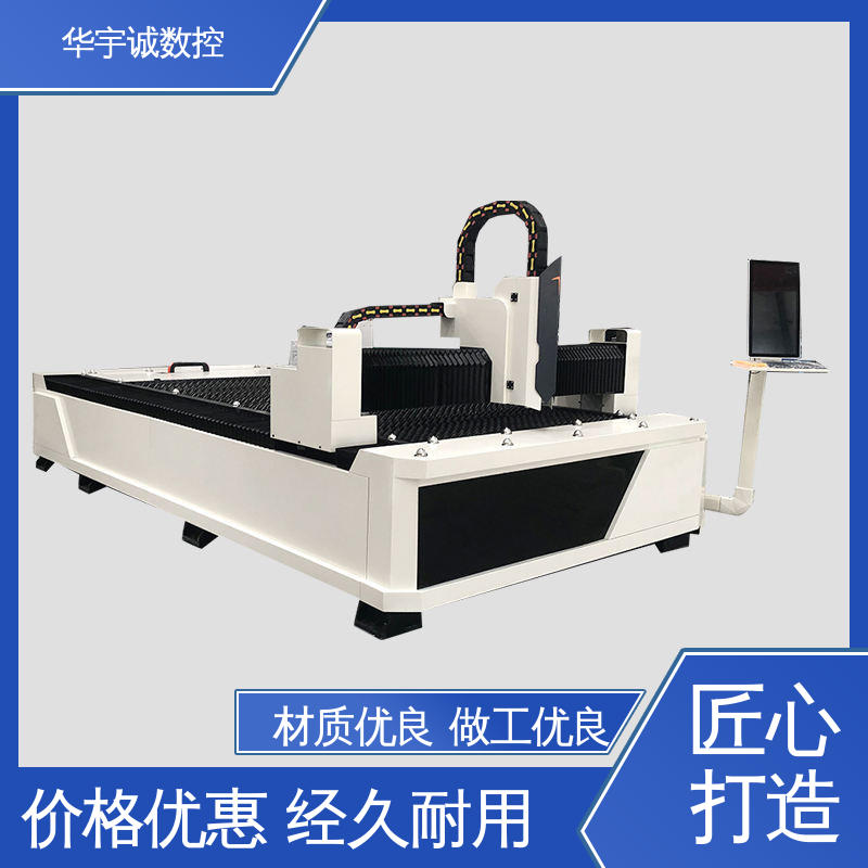 涓夌董鍏夌簴婵€鍏夊垏鍓叉瀵﹀姏寤犲璨ㄥ埌浠樻閲戝爆鏉挎潗鍔犲伐瑷�(sh猫)鍌欒彲瀹囪獱鏁�(sh霉)鎺�