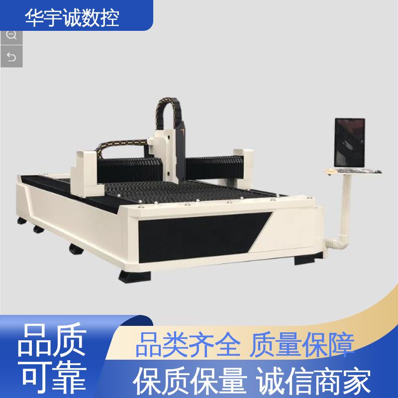 現(xiàn)貨齊全批發(fā)零售光纖激光切割機(jī)床精密度高換料快華宇誠數(shù)控