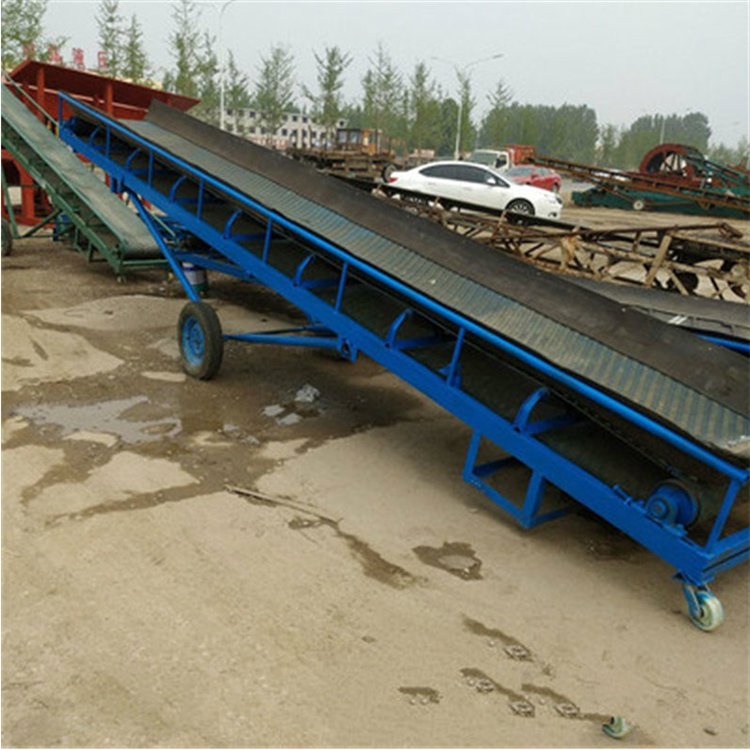 稻米裝車皮帶給料機(jī)爬坡伸縮帶式輸送機(jī)液壓升降皮帶機(jī)y2