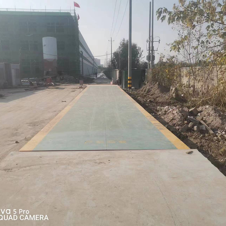 廠家直供工業(yè)地磅汽車過磅秤準確度高稱量迅速