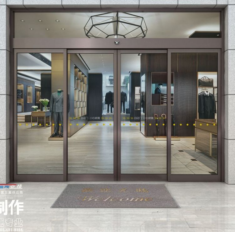 辦公樓銀行專用玻璃自動門設(shè)計安裝廠家供應(yīng)加工