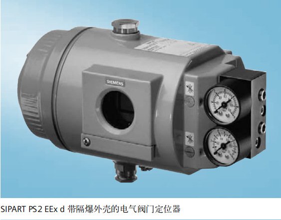 西門子智能電器閥門定位器6DR5025-0EN00-0AA0（雙作用，隔爆型