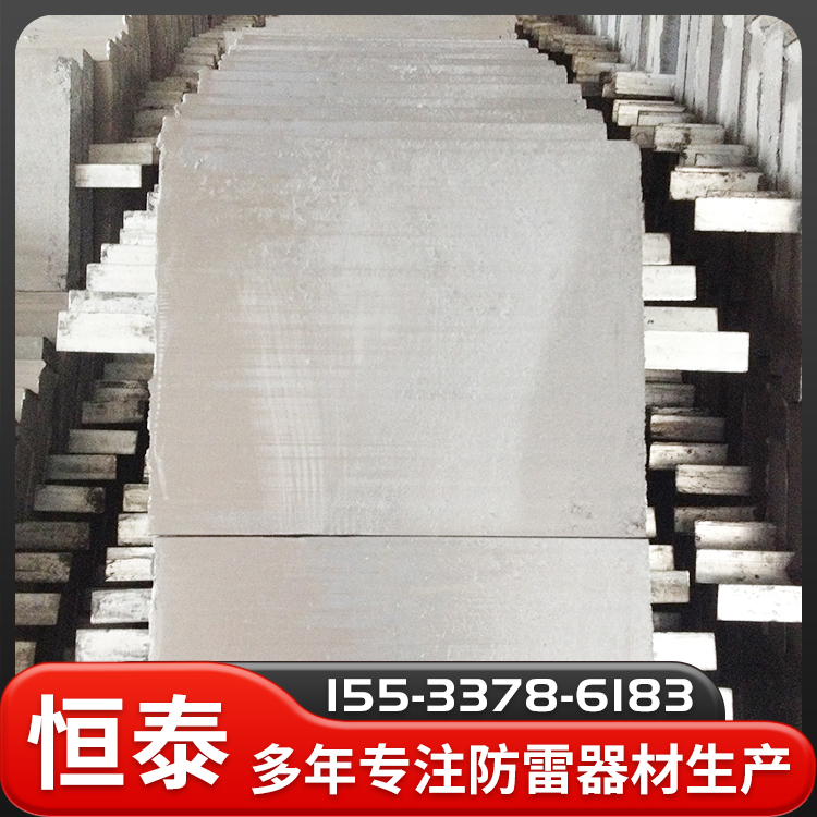 防雷接地模塊方形低電阻石墨接地電阻降阻模塊非金屬石墨選材