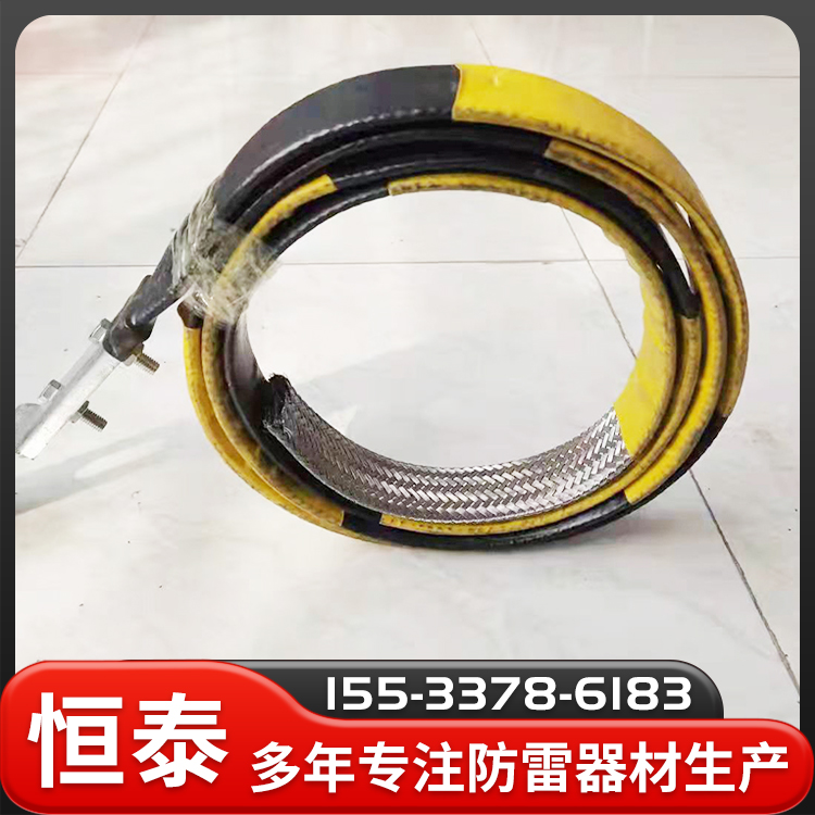 鎧裝石墨引下線(xiàn)防雷接地線(xiàn)扁帶降阻導(dǎo)電不易腐蝕