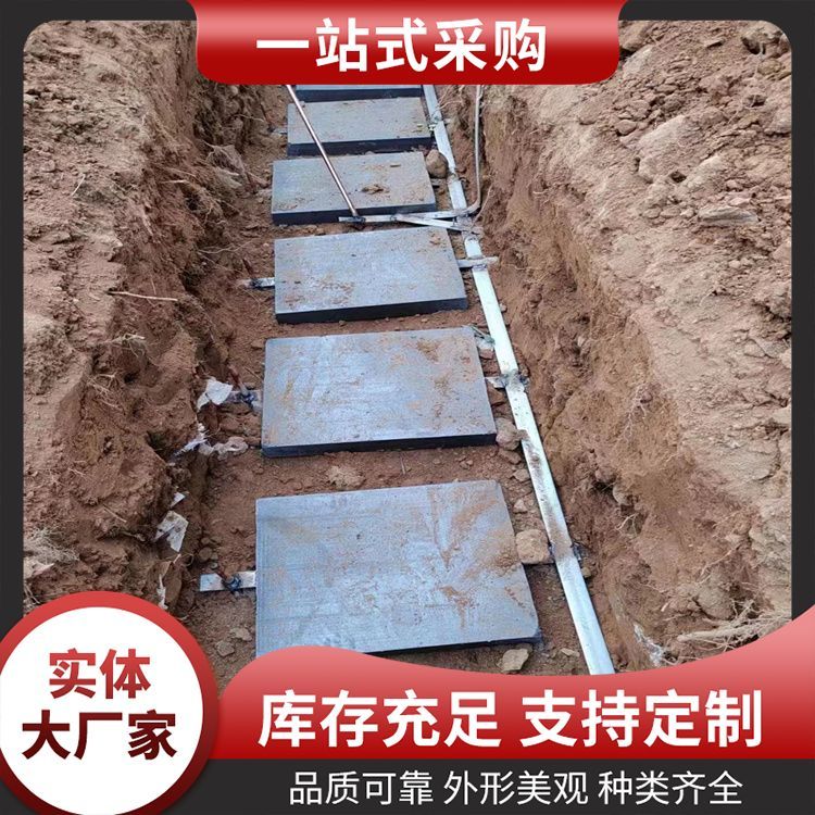 防雷接地模塊廠家批發(fā)產品名稱降阻模塊性能穩(wěn)定庫存充足