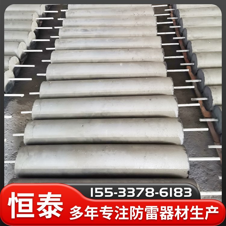 防雷電設(shè)施接地模塊低電阻防雷接地碳棒圓柱型\/方型\/梅花型