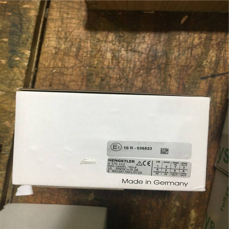 寧夏AC58\/1212EK.72PBB-D5亨氏樂Hengstler編碼器