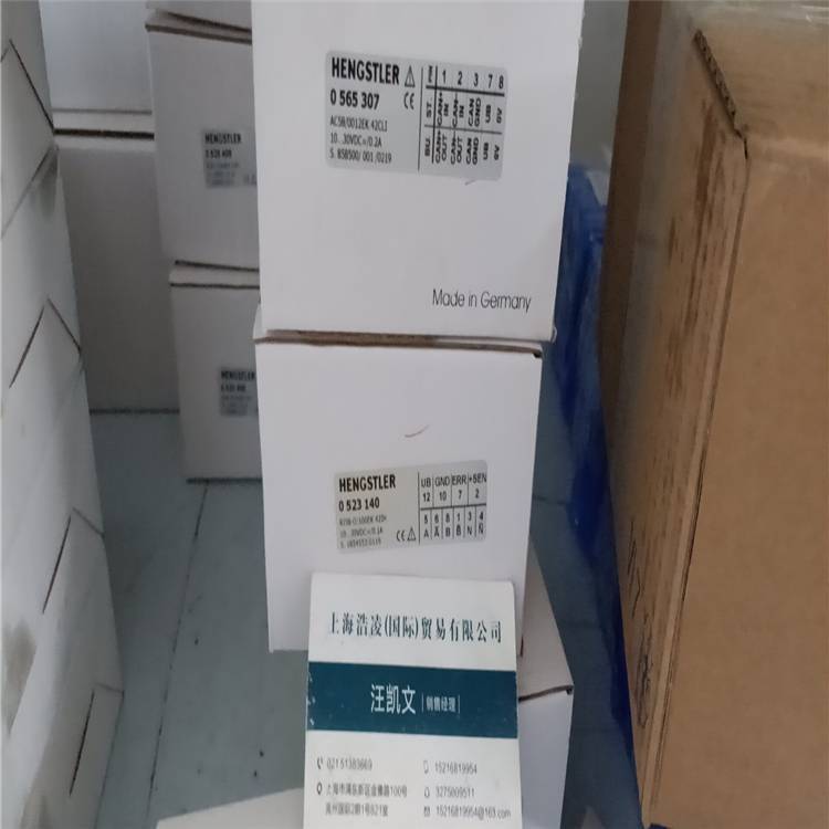 德國HENGSTLER編碼器AC58\/1212EX.42SCX德國亨士樂編碼器