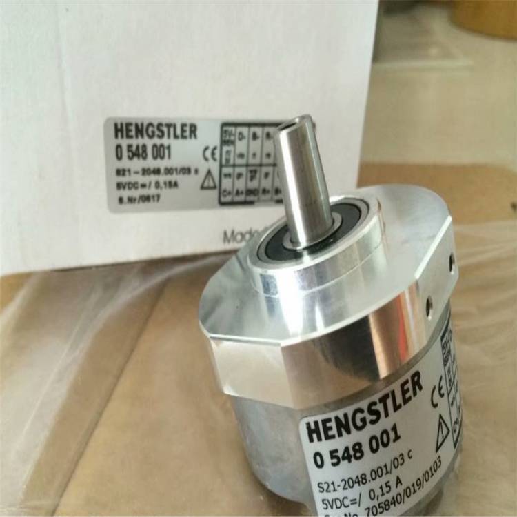 HENGSTLER編碼器HA52525000C01亨士樂上海浩凌