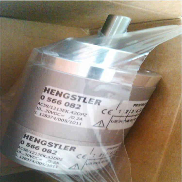 德國亨士樂HengstlerAX70\/1212EK.42SBA-F0亨士樂上海浩凌