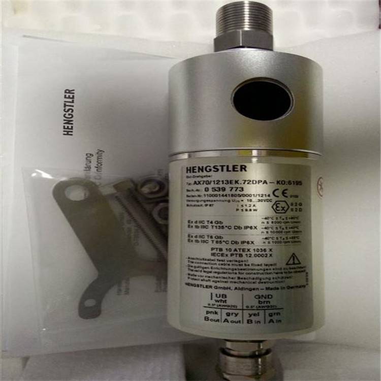 亨氏樂(lè)編碼器RI76TD\/1024ED.4N38KF-K0亨士樂(lè)上海浩凌