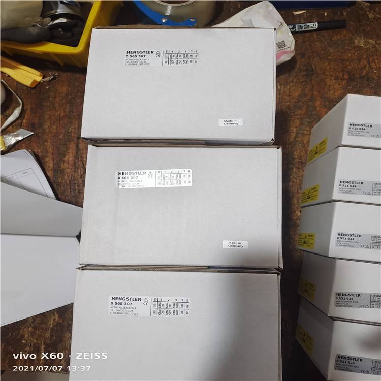 亨氏樂編碼器RI76TD\/500EH.4N20KF-F0亨士樂編碼器