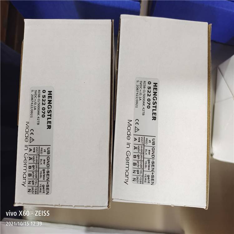 浙江省RI58-O\/1024EK.42KB亨士樂(lè)編碼器
