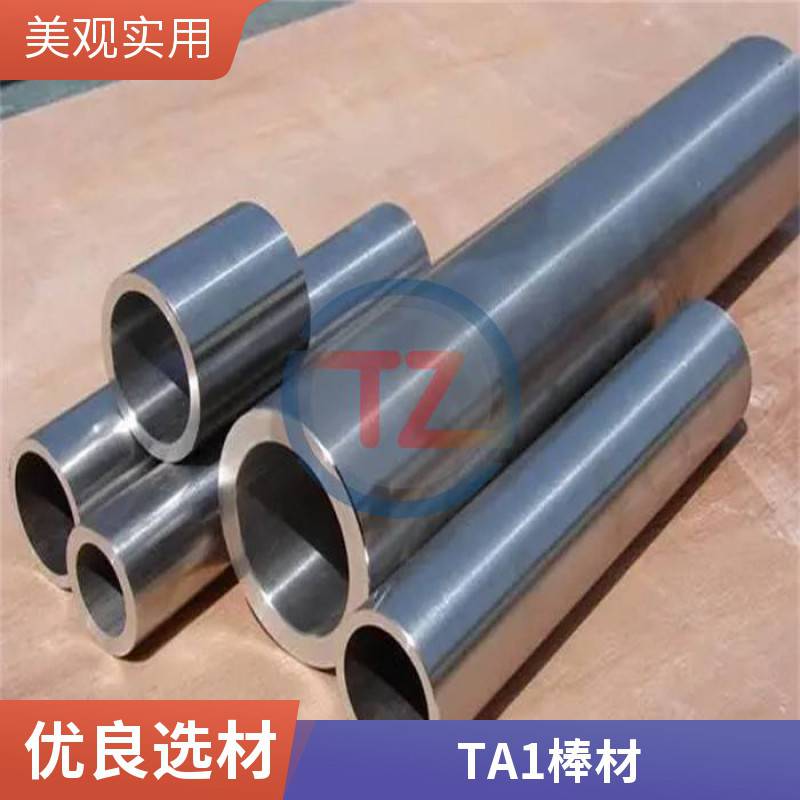 鈦合金加工件TC4鈦加工件鈦標(biāo)準(zhǔn)件根據(jù)客戶需求定制