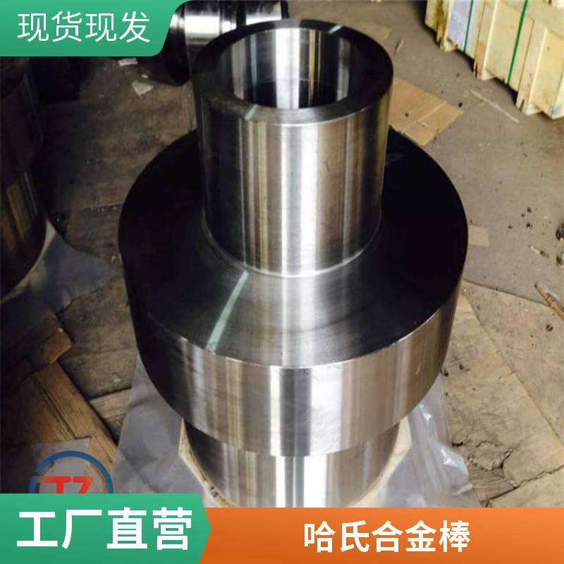 HastelloyC22馬車螺栓螺母墊片化工用緊固件