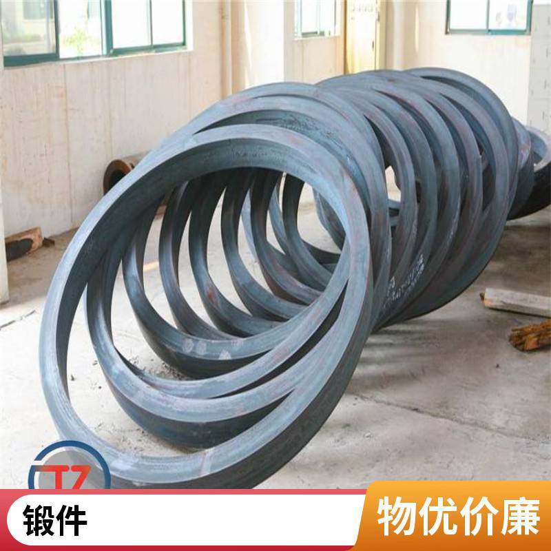 高溫合金鎳基合金GH2132帶材板材加工定制管件同鑄