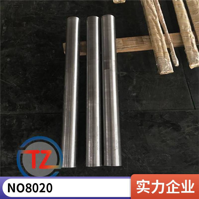 Carpenter20鍛件耐蝕合金NS143棒材化工設(shè)備執(zhí)行標(biāo)準(zhǔn)同鑄