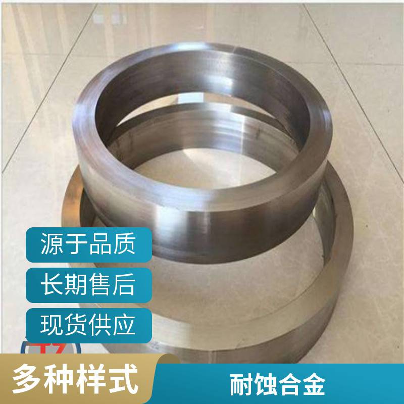 同鑄高溫合金Incoloy800板材鍛件化學(xué)成分非標(biāo)定制