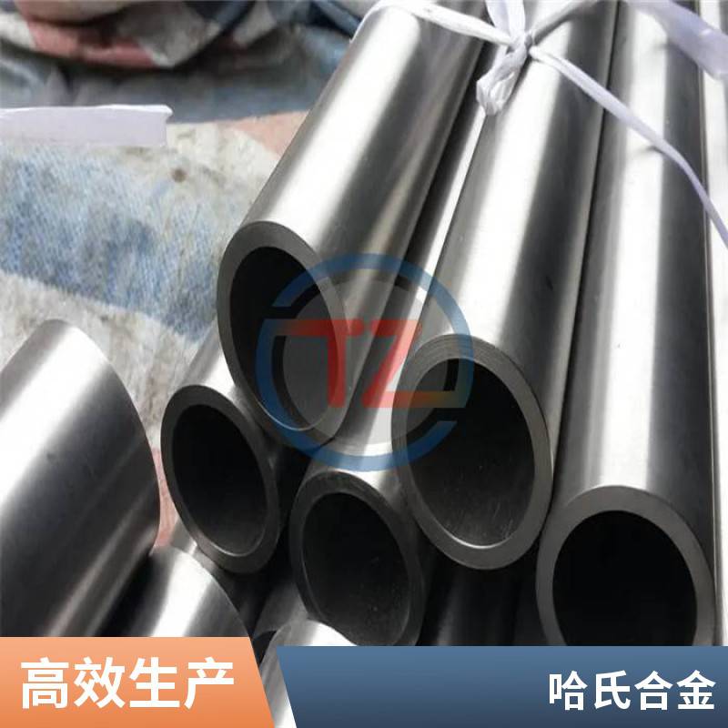 鑄件鎳基合金帶材哈氏合金NO6002定尺切割同鑄