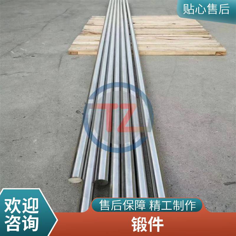 同鑄GH2761GH761高溫合金定尺切割精軋無縫管鍛件
