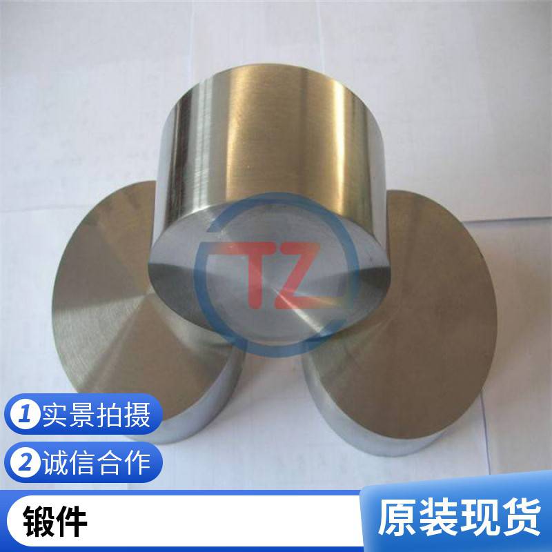 帶材GH99鎳基合金GH4099鍛件用途切割零售規(guī)格多同鑄