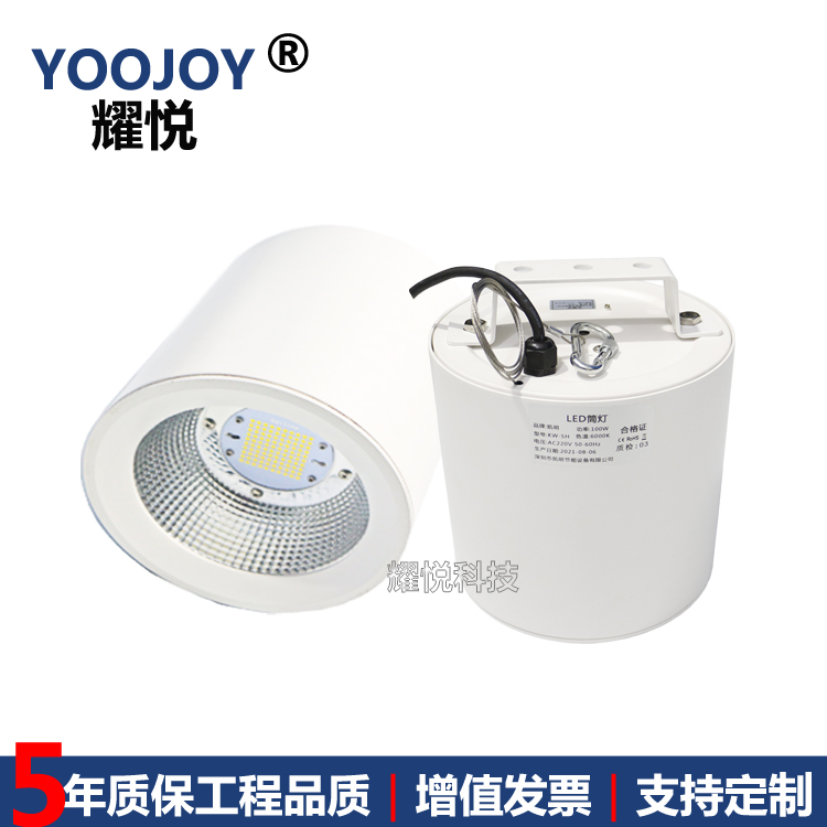 杓曡粚绔�35W40W50W60W70W鏄庤绛掔噲80W100W150W楂橀惖绔欏ぇ鍔熺巼鍚婅妗剁噲