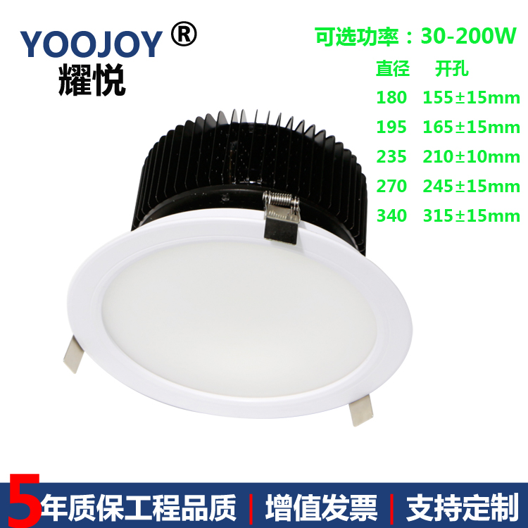 宓屽叆寮忕瓛鐕�100W80W150W200W鍦撳舰鍚搁爞骞抽潰鐕堥珮閻电珯60w灏勭噲闃叉按闃叉尟