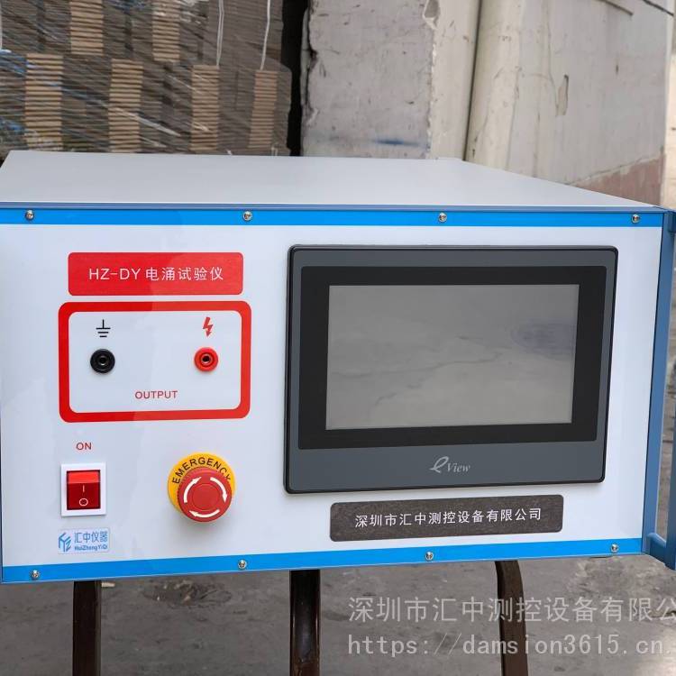 深圳匯中GB8898電涌試驗(yàn)儀浪涌脈沖發(fā)生器