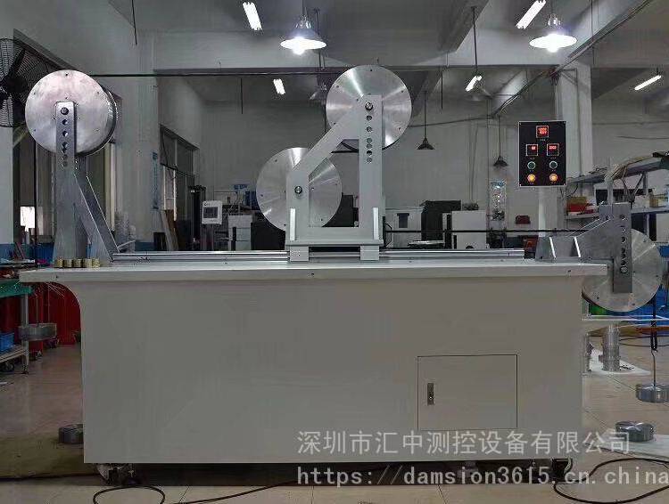 深圳匯中HZ-E17動態(tài)三輪曲繞試驗(yàn)機(jī)標(biāo)準(zhǔn)電線電纜曲繞試驗(yàn)機(jī)