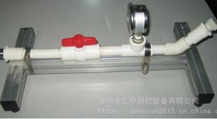 HZ-F06C匯中生產(chǎn)UL灑水試驗裝置UL45°灑水試驗裝置濺水試驗裝置